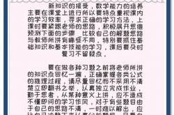 足球直播在线直播观看免费-河南主场失利后反思，备战下一场的简单介绍