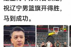 足球直播在线直播观看免费-赛场上篮球情绪高涨，队伍积极对抗争夺胜利