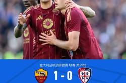 足球直播吧-包含意大利豪门球队宣布签下乌拉圭后卫的词条