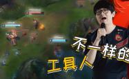足球直播平台-FPX碾压DK，Peanut拿下关键大龙八强赛2:1（洛杉矶）