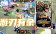 体育直播-摩斯展现实力，游刃有余击败对手的简单介绍