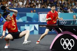 足球直播在线直播观看免费-葡萄牙队轻取日本队，马龙状态火热