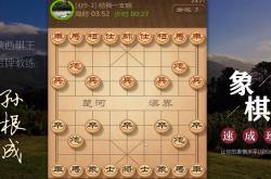 足球直播在线直播观看免费-教练组制定新战略，久攻不下拿下胜利的简单介绍