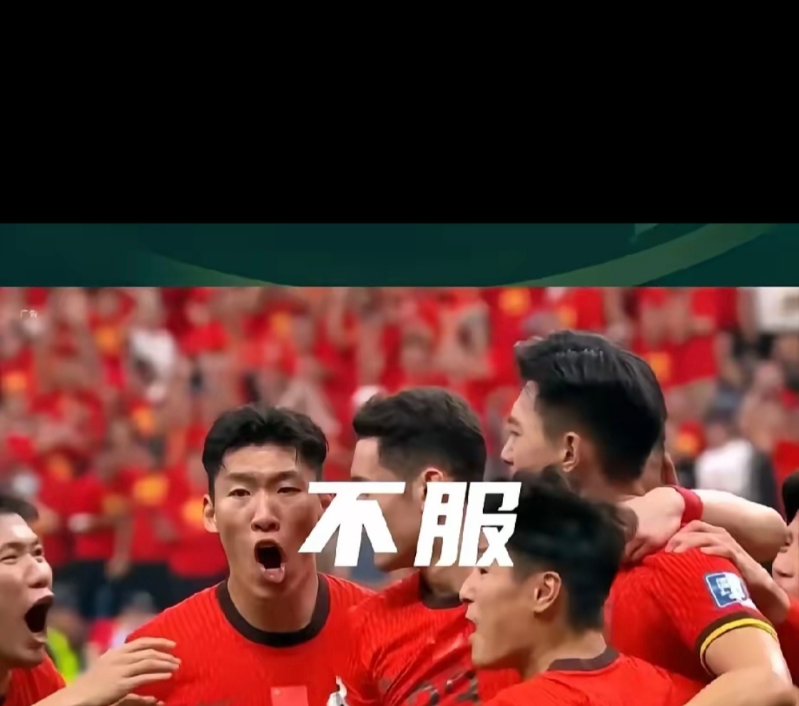 恒大战平国安，双方实力不相上下的简单介绍