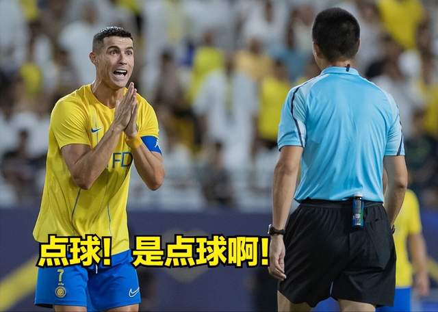 澳洲军团力克对手，成功晋级亚冠淘汰赛
