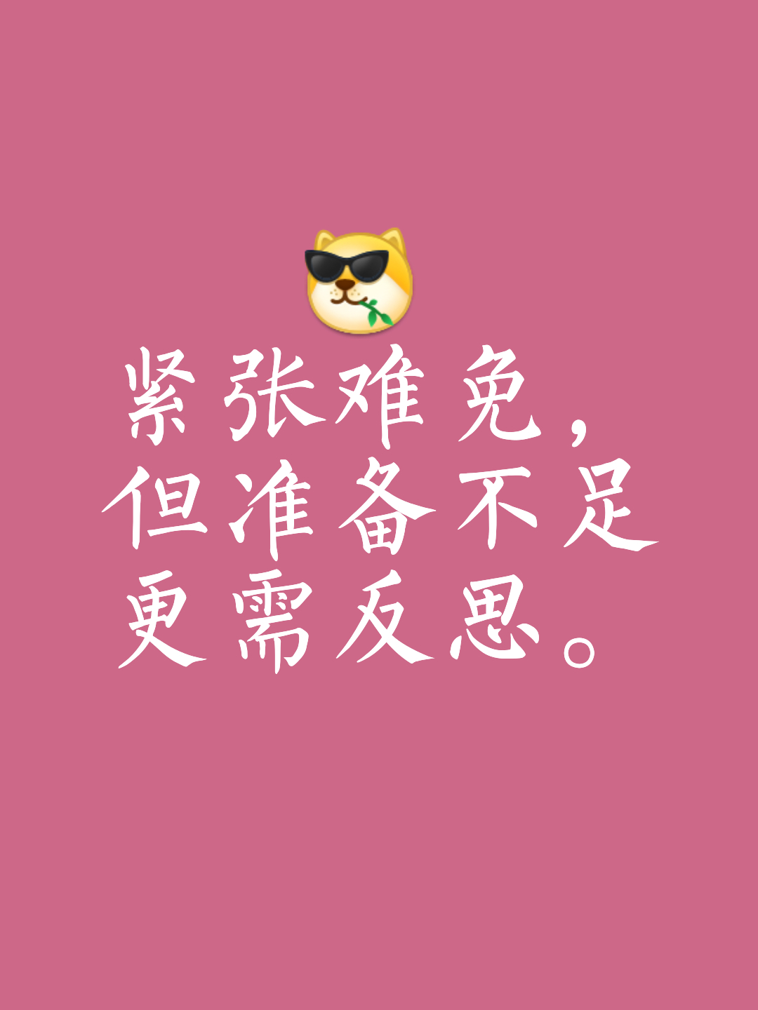 千载难逢！重要双方对决，胜负难料的简单介绍