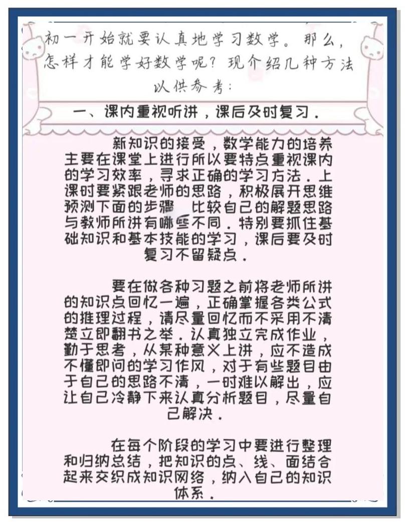 河南主场失利后反思，备战下一场的简单介绍