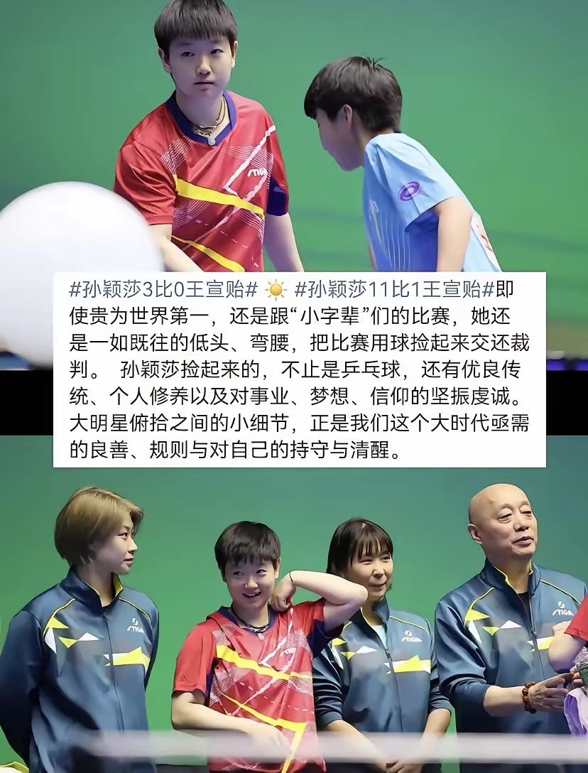 云南队击败对手，取得宝贵的胜利