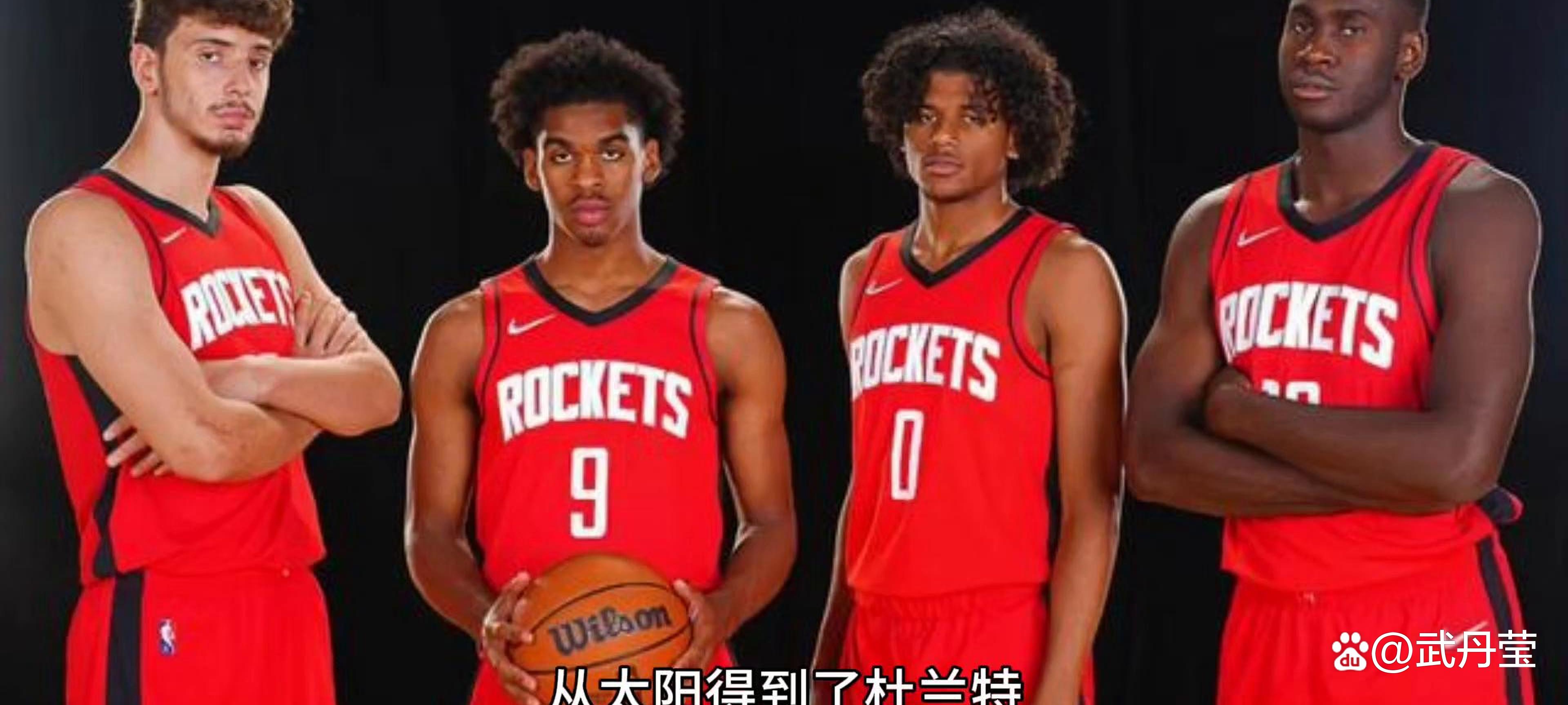火箭后卫成为新希望，球队重心渐次转移的简单介绍