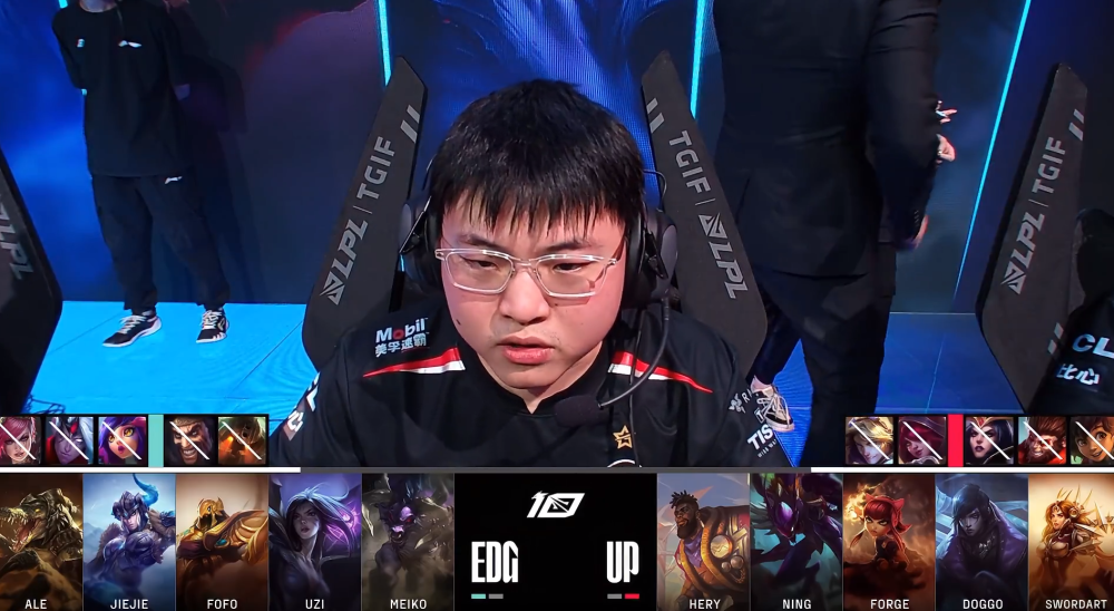 TES力克KT，Uzi打出惊人五杀小组赛3:0（北京）