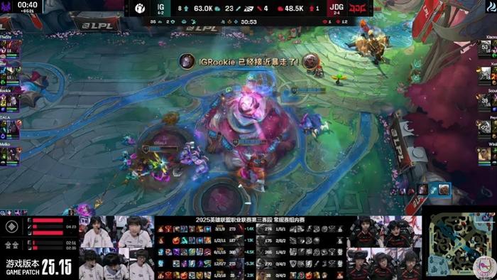 IG横扫EG，Ming打出惊人五杀八强赛2:1（柏林）