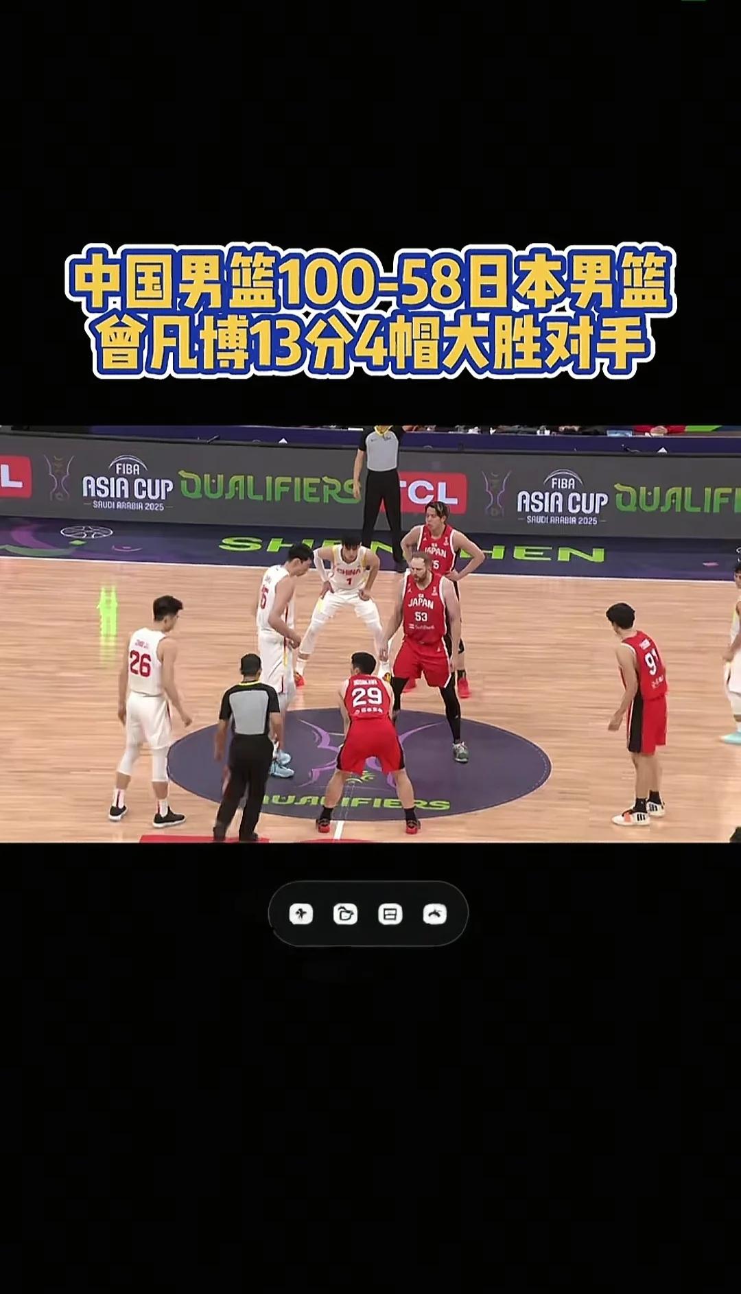 日本男篮绝杀意大利男篮,字母哥关键制胜的简单介绍 日本男篮绝杀意大利男篮,字母哥关键制胜的简单介绍