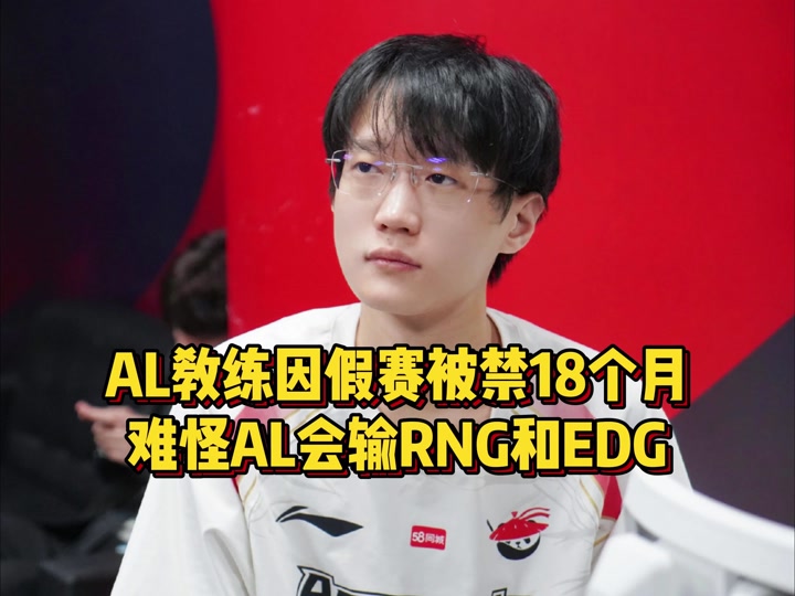 包含SHR横扫RNG,Ruler绝境逆转的词条 包含SHR横扫RNG,Ruler绝境逆转的词条